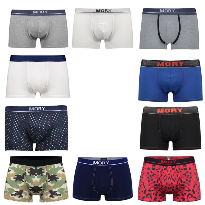 شورت مردانه موری مدل ترانک بسته 10 عددی